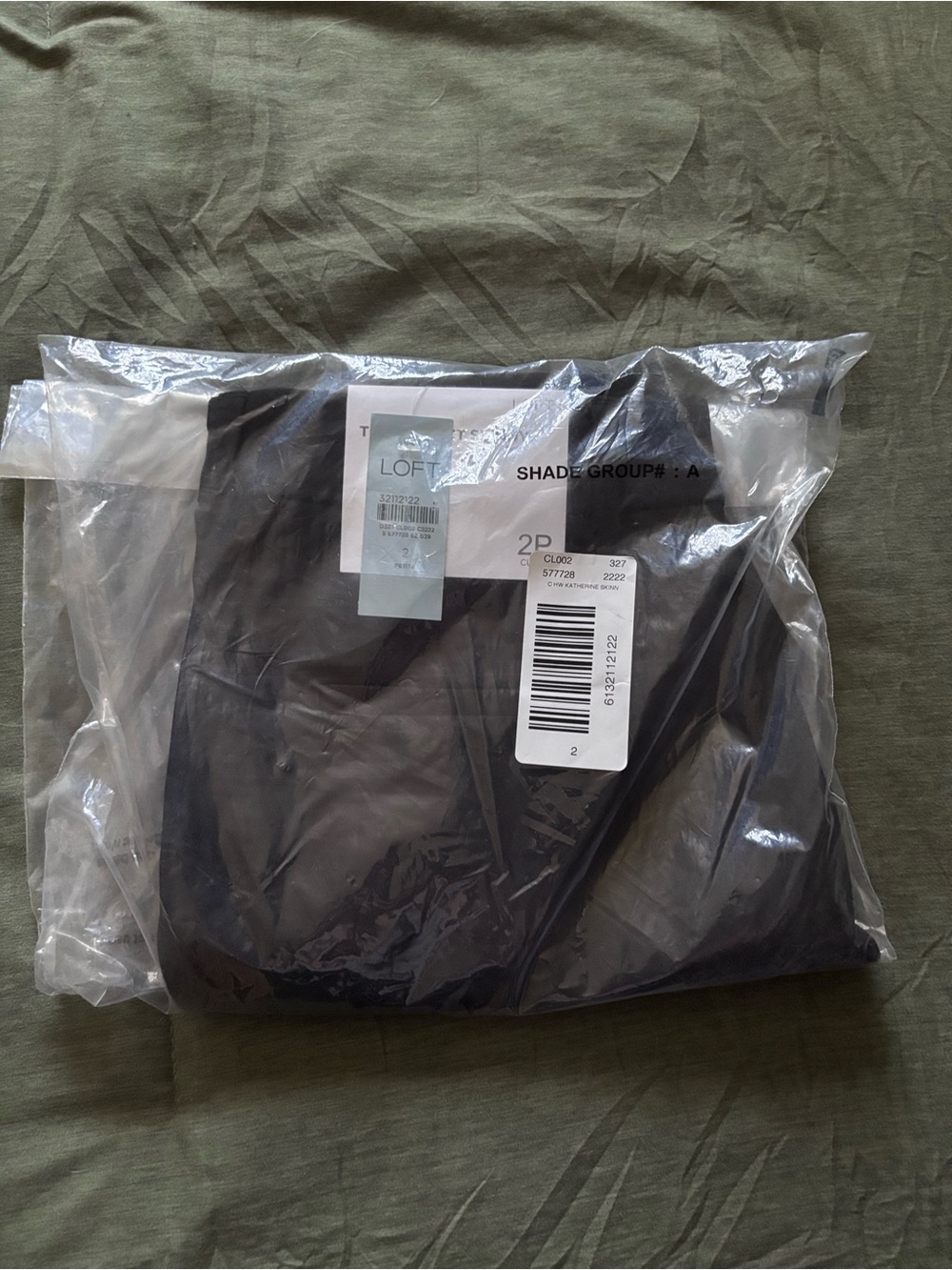 Women’s The Loft Skinny black pants- NWT 2 petite